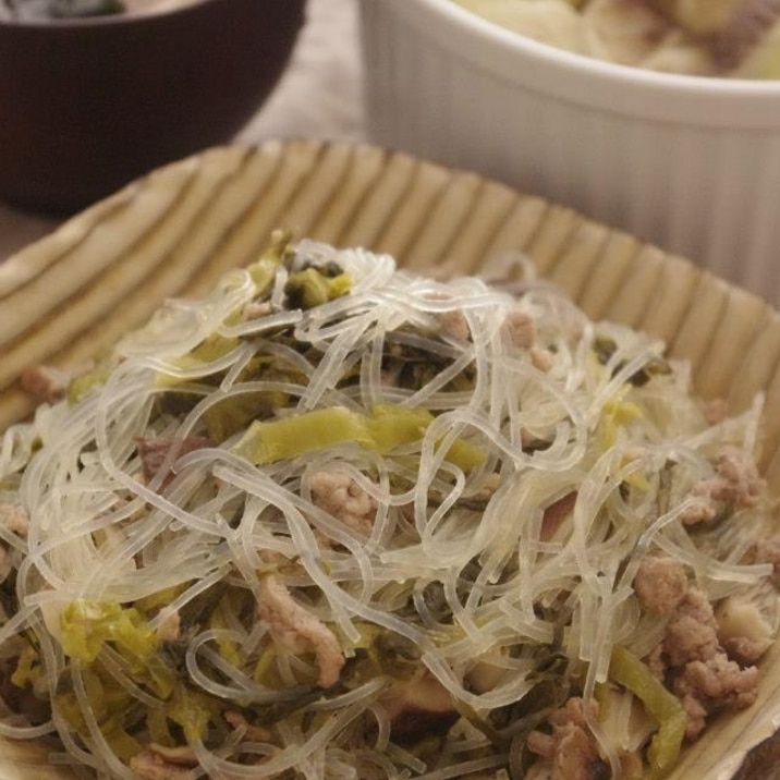 高菜と豚ひき肉の春雨炒め レシピ 作り方 By Karenboo 楽天レシピ